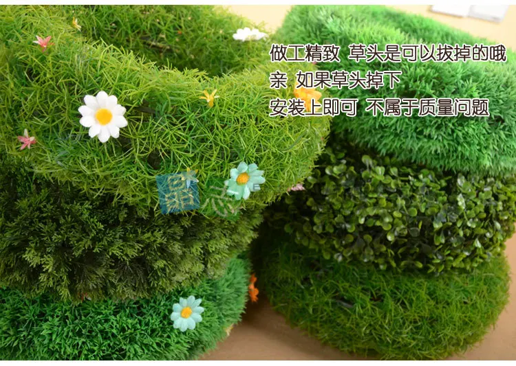 Пустотелые искусственные топиарные шарики с цветами диаметр 12 см уличные