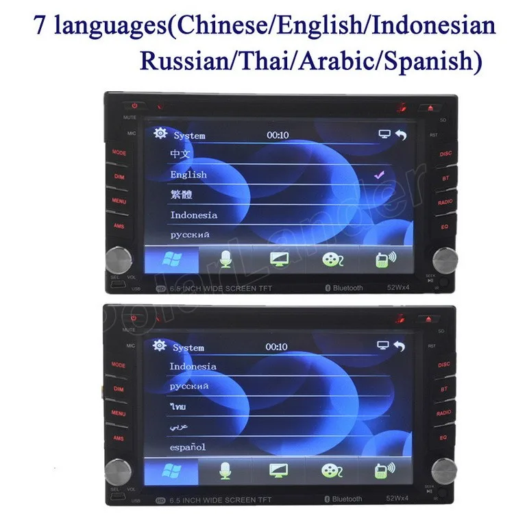 Автомагнитола 2 din 6 5 дюйма 7 языков Bluetooth USB AM FM RDS | Автомобили и мотоциклы