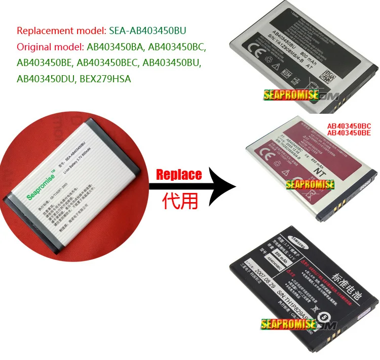 Аккумулятор SEAPROMISE AB403450BU для samsung S5510 D610 D618 E590 E598 E790 E798 F679 |