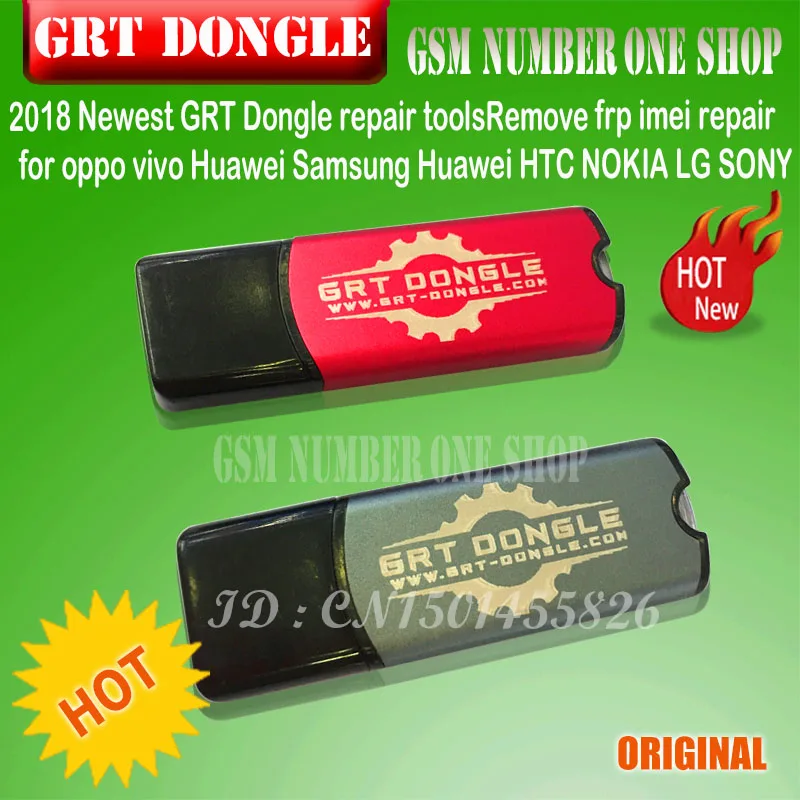 2018 оригинальный новейший ключ GRT/ключ grt для ремонта инструменты frp imei oppo vivo Huawei KEY