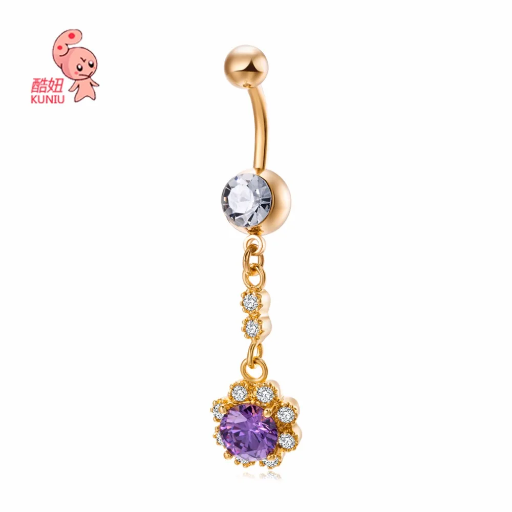 Модные Роскошные циркон цветок лепесток пупка бубенчик для пирсинга кнопки