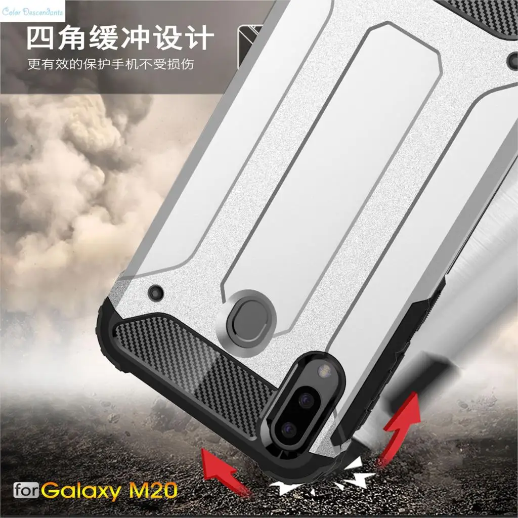 Чехол для Samsung Galaxy M20 Hybrid Armor Case SM M205FN/DS Funda M205F/DS Прочный Гибридный двухслойный