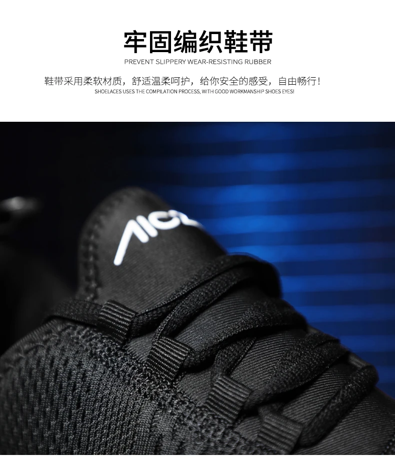 Обувь; мужские кроссовки; сезон лето; Zapatillas Deportivas Hombre; модная дышащая повседневная обувь; Sapato Masculino Krasovki