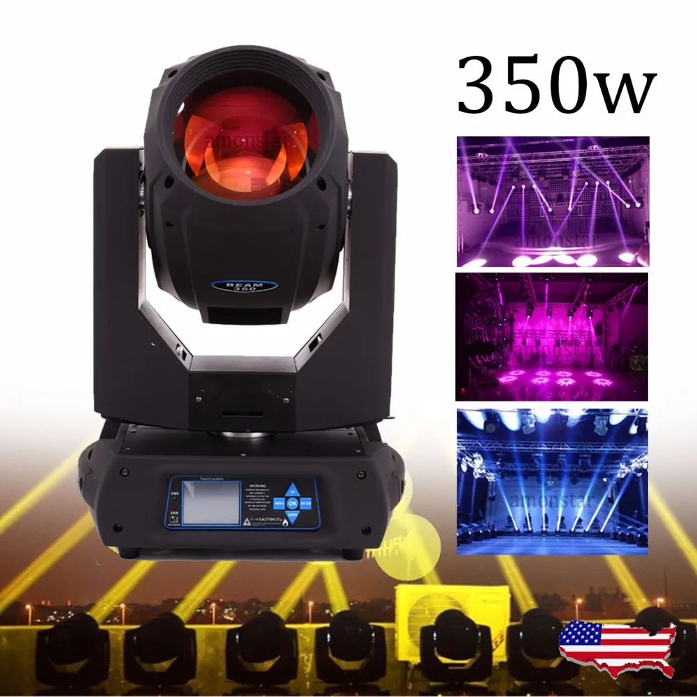 (Доставка из США) 350 Вт OSRAM 17R перемещение головы луч света 14 Цвет 16 Prism DMX 20ch DJ для