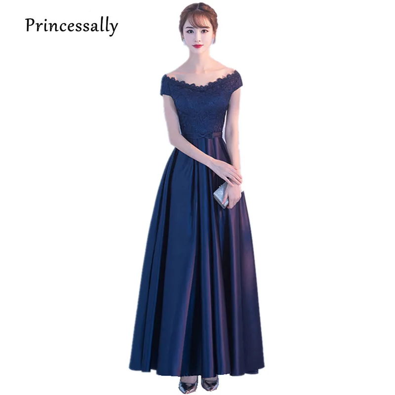 Женское вечернее платье сорие элегантное темно-синее кружевное с длинным
