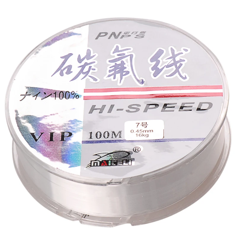 АКЦИЯ 2шт 100 м фторуглеродная леска 0,4#, 0,6#, 1#, 2#, 4#, 6# Hilo De Pesca Filo Trecciato песок