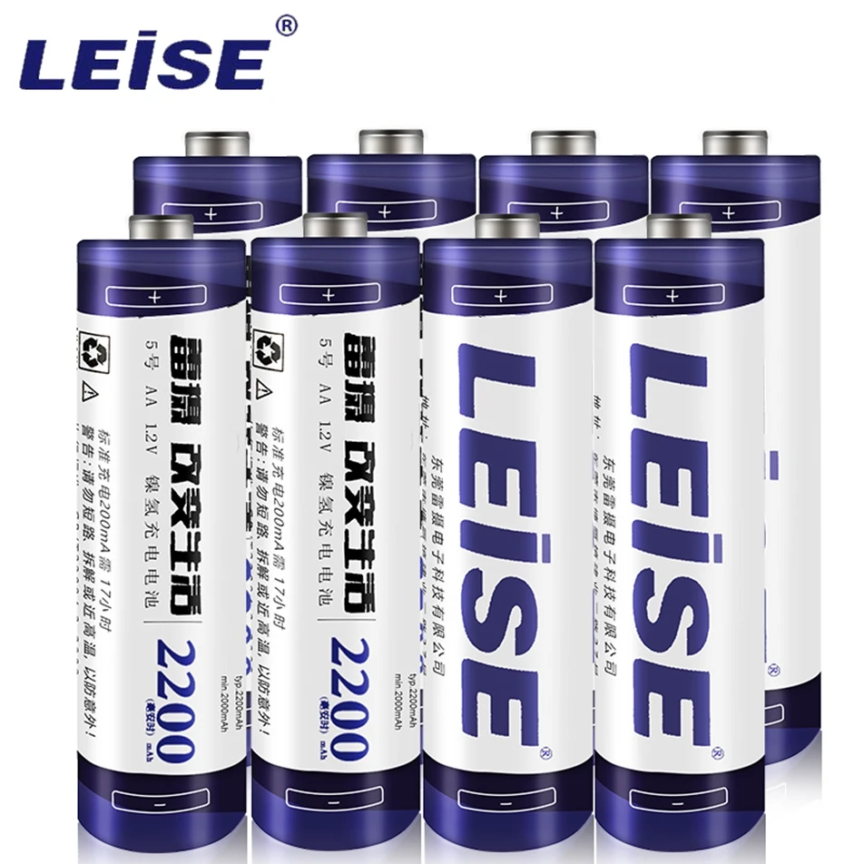 8PCS LEISE 20pcs AA Аккумуляторная батарея 1,2 v Ni-MH 2A 2200 mAh батареи рециркулируют 1000 раз AA батареи для дистанционного управления игрушки - Цвет: 8PCS