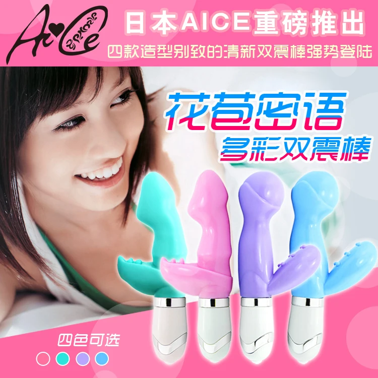 Sex Toys 3 speeds and 7 rotating Clit vebe G-spot Stimulation Adult products colorful toys for women | Красота и здоровье
