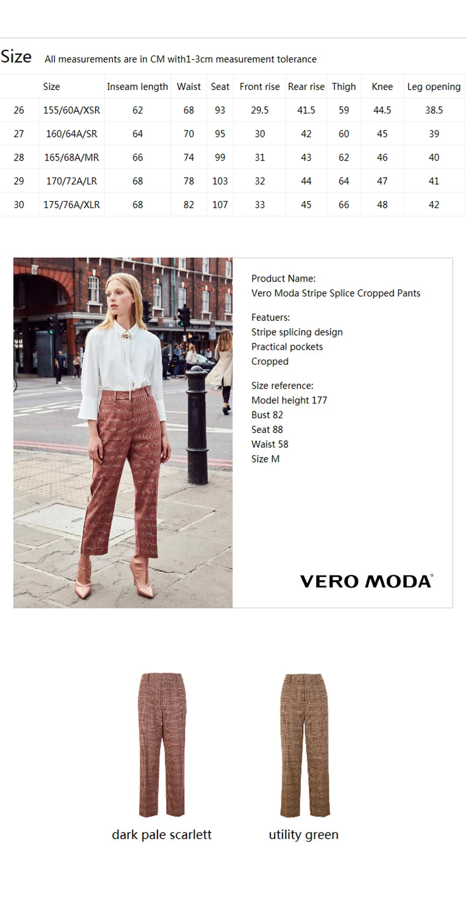 Vero Moda брюки женские Женские клетчатые комбинированные укороченные брюки | 318350505