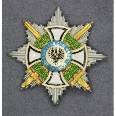 EMD Star of the Grand Cross of the Hohenzollern1