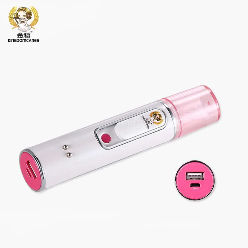 Портативный Удобный распылитель для тумана лица и тела мини USB нано увлажняющий