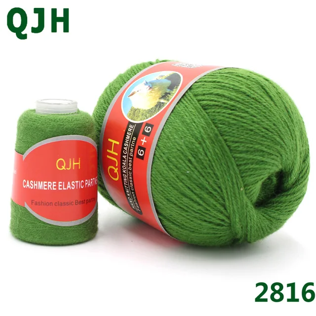 Q2816 1+ 1)/шт. Многоцветная кашемировая пряжа для самостоятельного плетения для шарфов, одежды, пряжа для вязания, мягкая гладкая натуральная не скатывающаяся пряжа - Цвет: Q2816