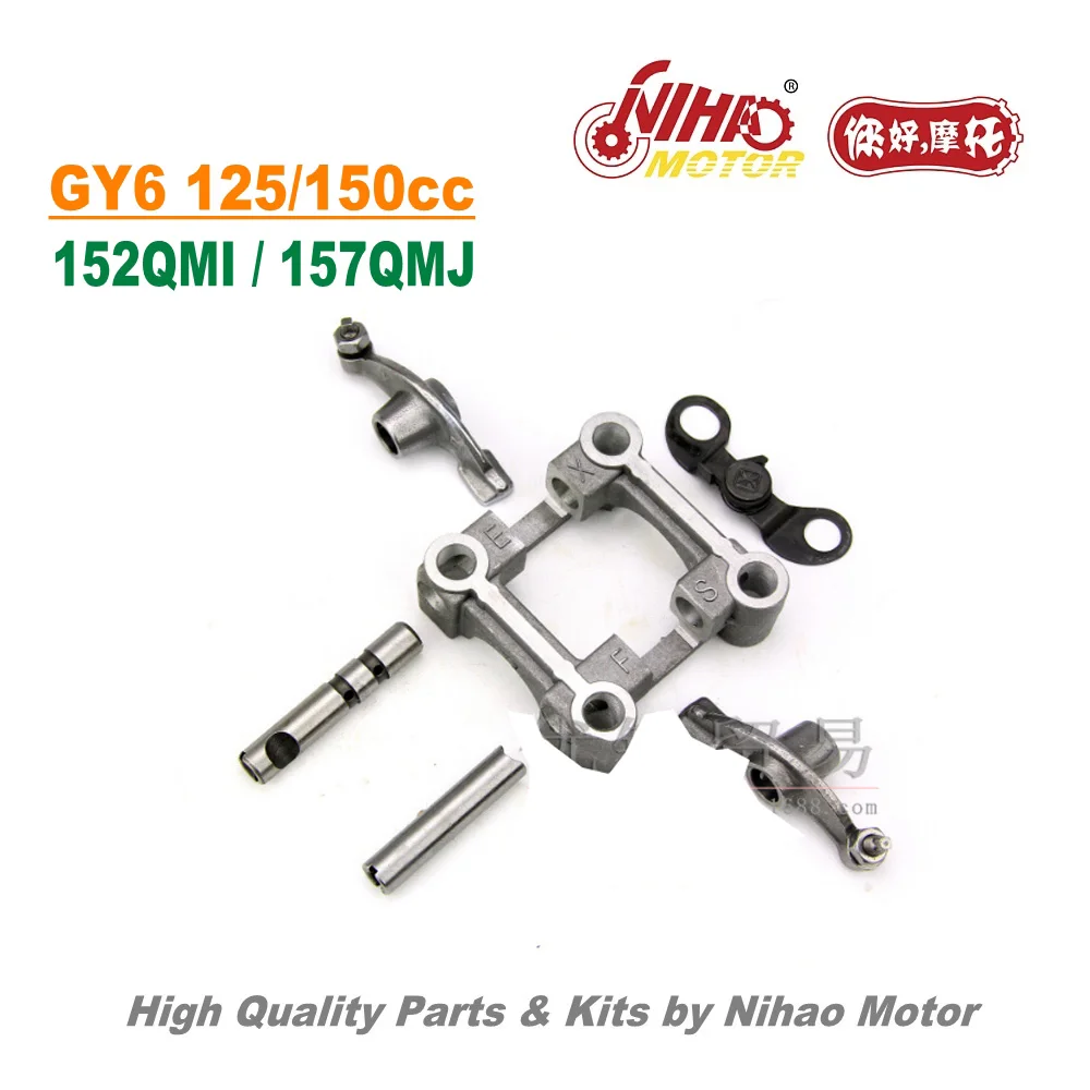 Детали для мототехники Nihao кронштейн 125 куб. См 150 152QMI 157QMJ запчасти двигателя