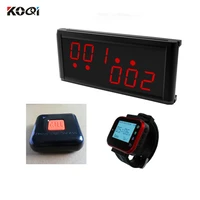 wireless restaurant pager system with 1 display screen with 1 watch pager and 10 call button