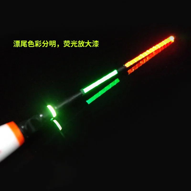 3 шт./компл. светящийся поплавок для рыбалки Ночная Высокая концентричность буй