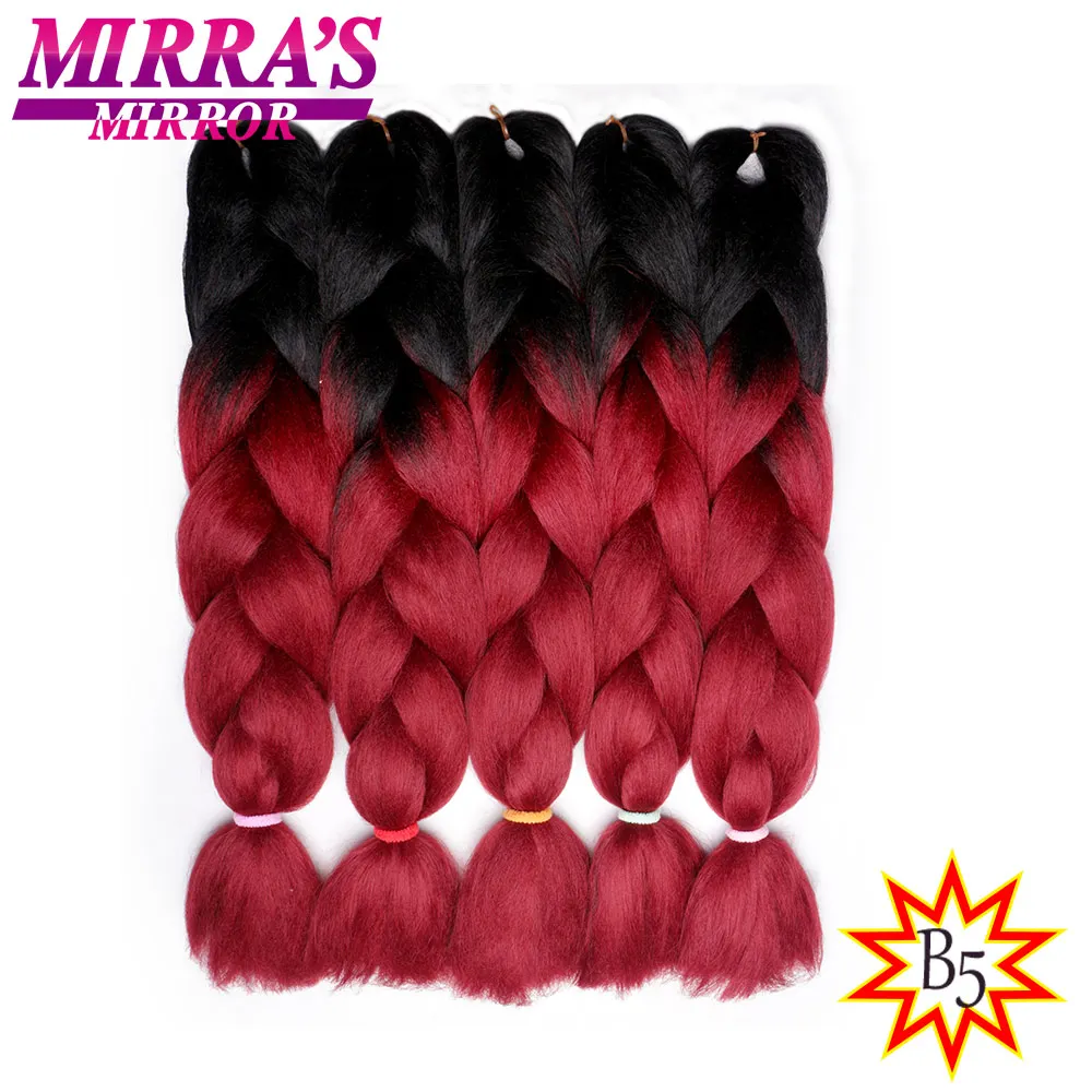Mirra's Mirror Jumbo Вязание косичками волосы Омбре плетение синтетические накладные волосы наращивание волос для косичек 24 дюйма 100 г/упак