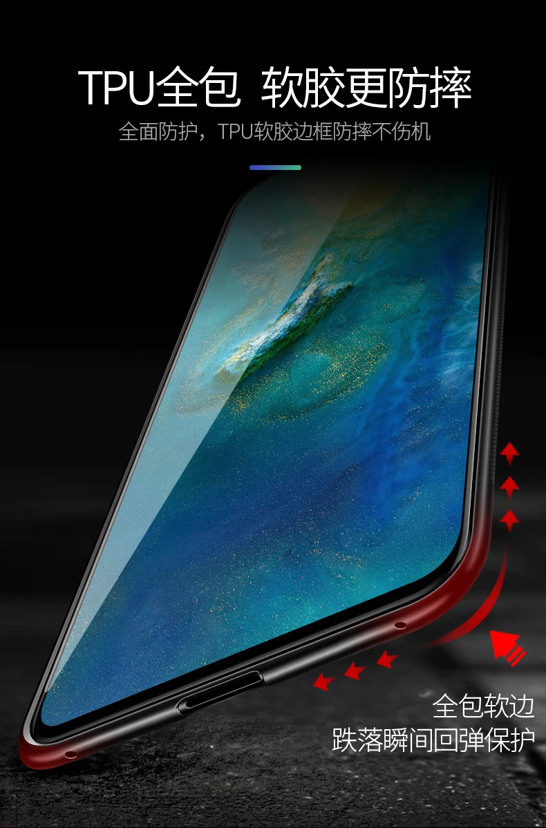 Чехол для Huawei Mate 20 Pro роскошный жесткий защитный чехол на заднюю панель из