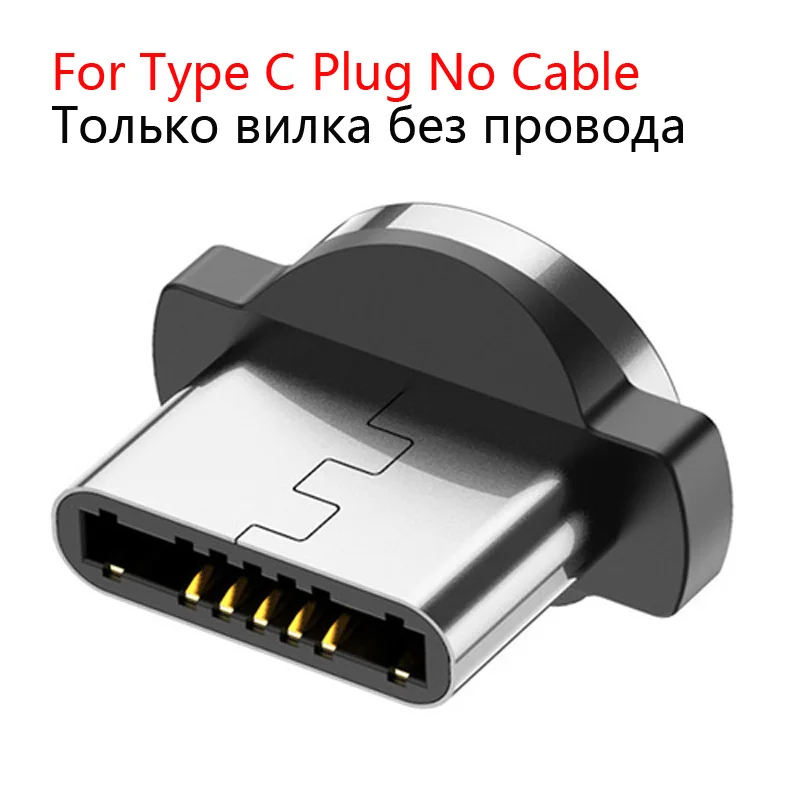 For Type C Plug USLION 1 м 2 м светодиодный магнитный кабель USB type-C и Micro USB для iPhone Xs Max 8 7 6 для samsung Xiaomi HUAWEI зарядный кабель - Цвет: For Type C Plug