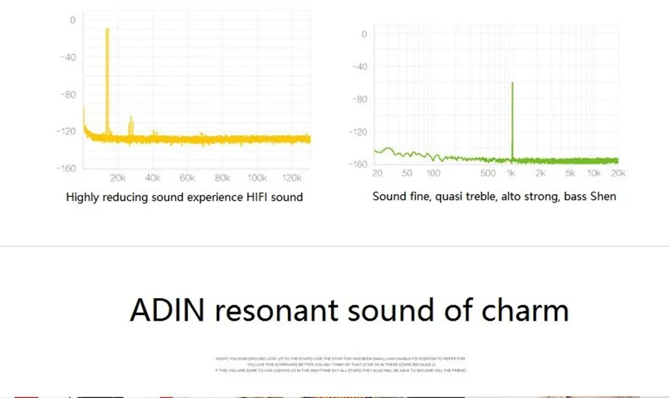 Adin 26 Вт вибрирующий динамик Bluetooth бас портативный динамик s беспроводной резонансный сенсорный стерео сабвуфер Громкая связь NFC с микрофоном