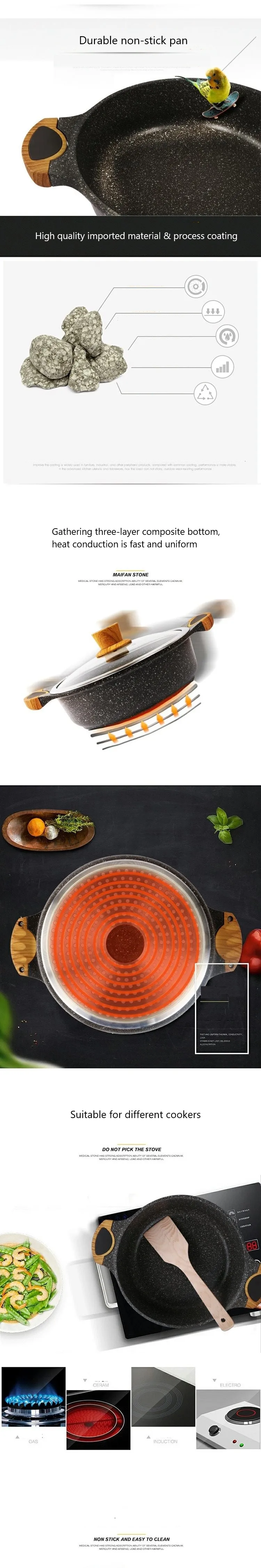 Здоровая каменная кухонная посуда для кухни maifanshi суп электронная кастрюля антипригарная кухонная сковорода для готовки кастрюли универсальные