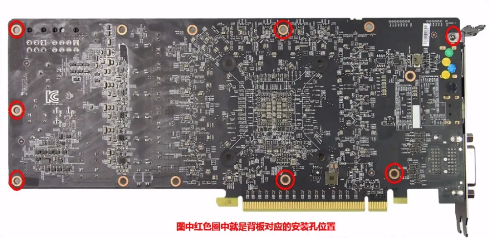 Для видеокарты R9 290 290X390 390X, опорная плата из алюминиевого металла с крепежными винтами