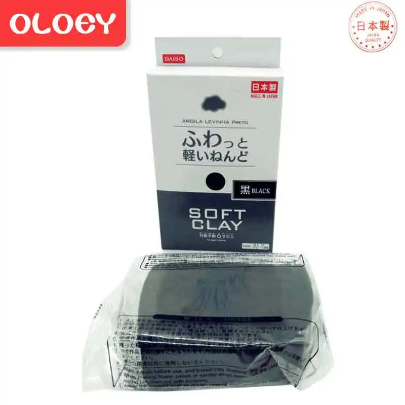 Daiso Япония мягкая глина легкая моделирующая воздушная сухая Сверхлегкая для