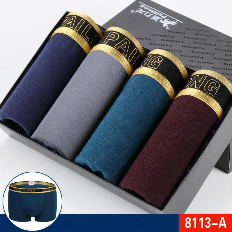 Боксеры мужские из модала 8 шт. нижнее белье шорты для мужчин|Мужские трусы