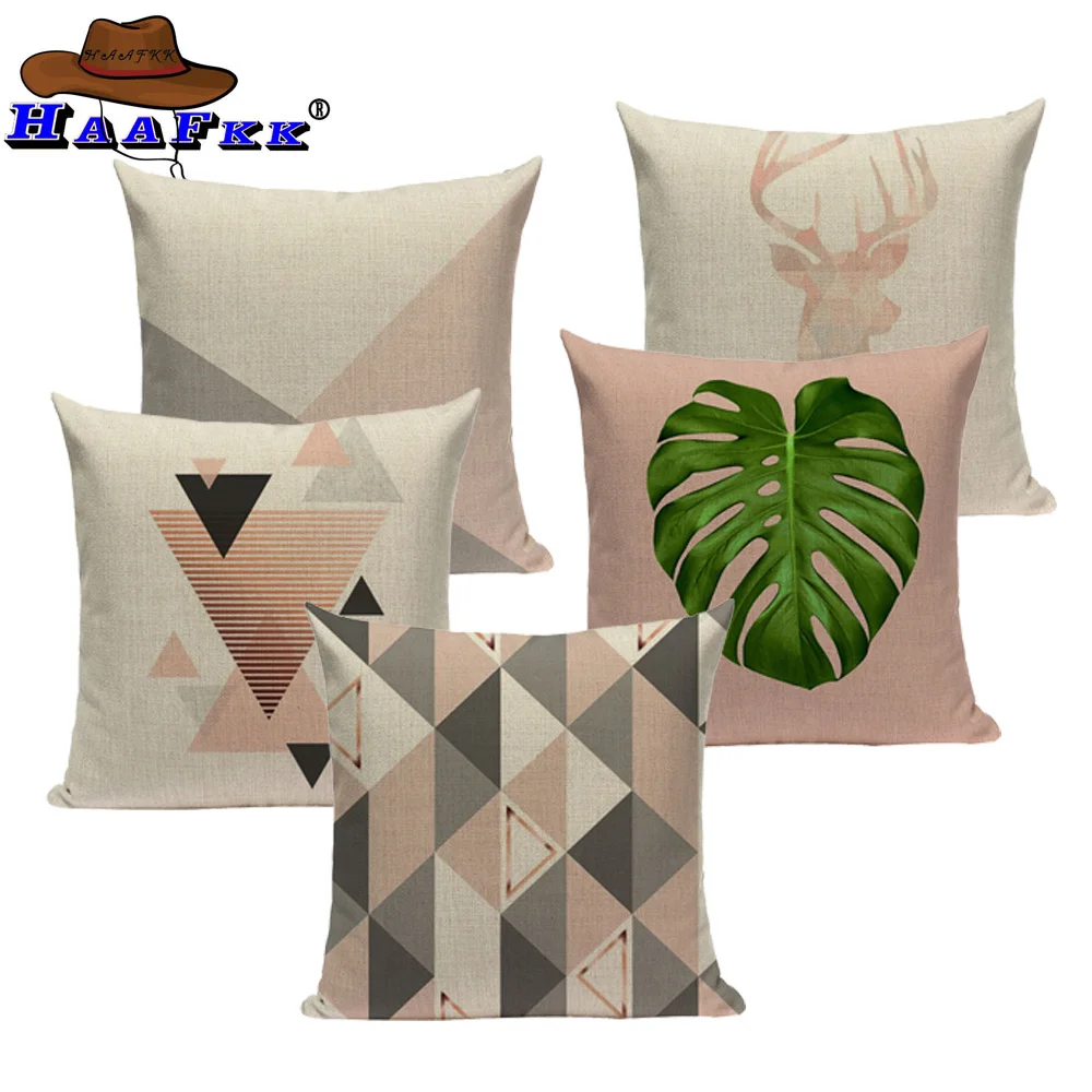 Розовая Геометрическая искусственная наволочка для дивана декоративная в форме