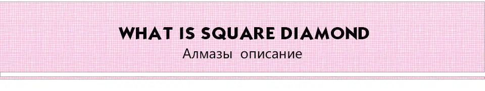 Алмазная вышивка huacan Ландшафтная мозаика с бриллиантами строительные картины Стразы DIY алмазная живопись полная квадратная дрель