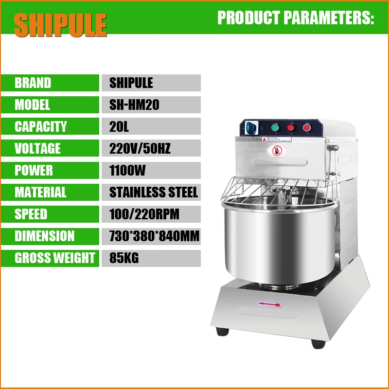 Бесплатная доставка качественный Многофункциональный стоячий миксер 20 л/30 л