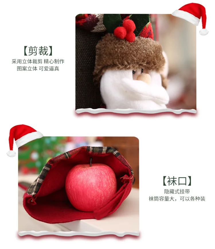 New 3pcs/set Christmas Stocking Santa Claus Snowman Reindeer Gift Ornament Socks Bag Tree Decoration Hot Sale | Дом и сад