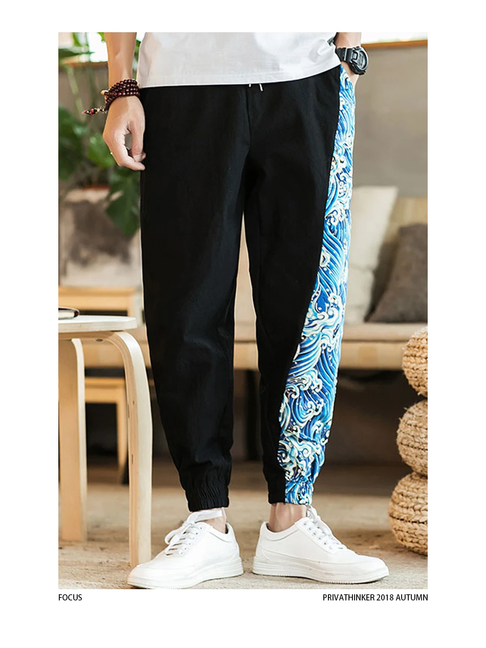 Sinicism Store мужские хлопковые льняные брюки, мужские летние штаны в этническом стиле с принтом, мужские повседневные штаны для бега