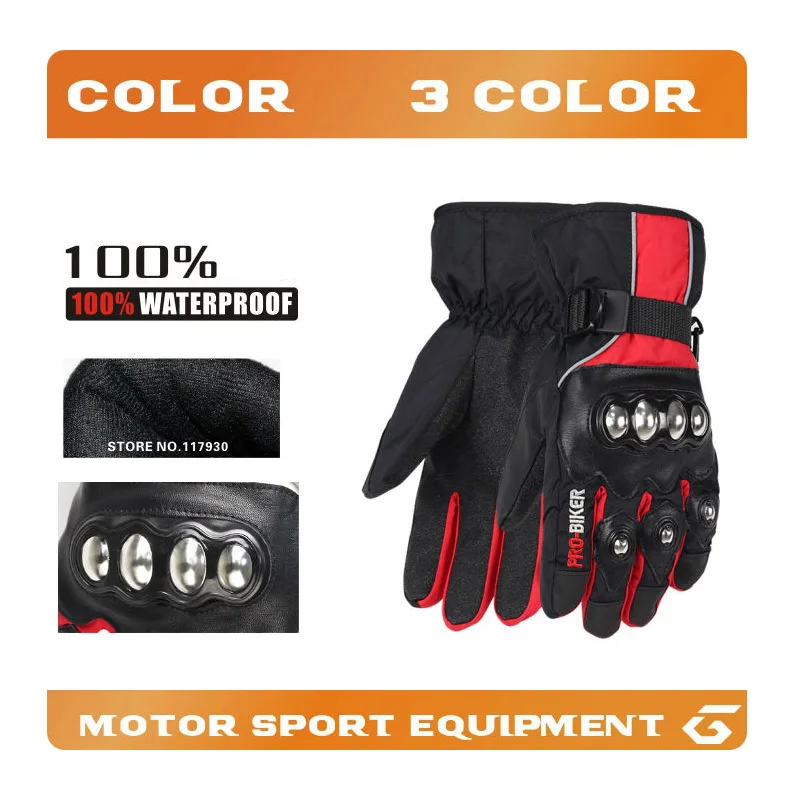 Перчатки для мотокросса Gants перчатки Luva Motoqueiro Guantes Motocicleta Luvas de Moto 01CP|touch motorcycle