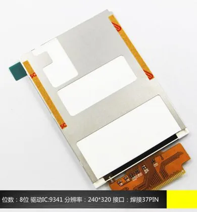 3,2 дюймов 37PIN HD TFT ЖК-дисплей Цвет Экран(Touch/без Touch) ILI9341 Водительская подушка безопасности 8/16Bit параллельно Интерфейс 240(RGB)* 320