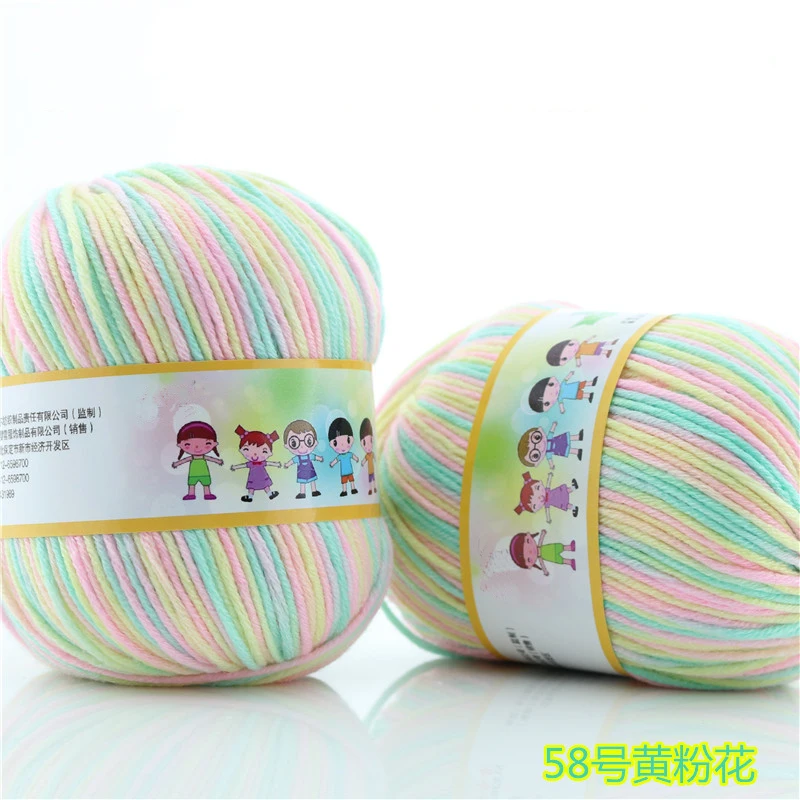 Горячая Распродажа многоцветная шелковая трикотажная нить из молочного хлопка