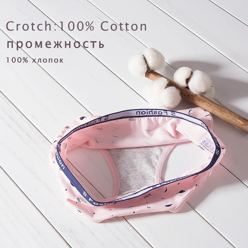 Для женщин хлопковые трусы сексуальные трусики нижнее белье Комфорт Бесшовные