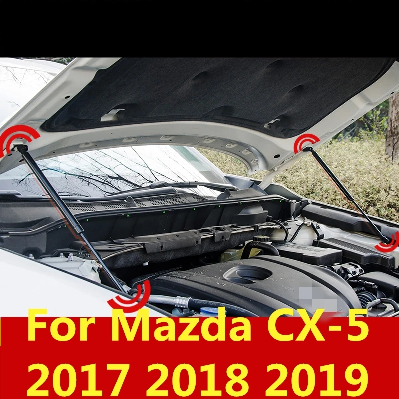 Для Mazda CX-5 CX5 CX 5 ремонт передняя крышка капота двигателя гидравлический стержень, пружинный упор ударный бар автомобильные аксессуары