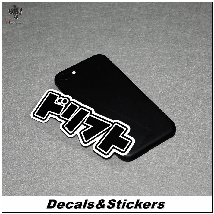 NO.L093 Japanese Drift 3M Reflective Modified Stickers Car Helmet Waterproof Decals MOTO GP Racing Motorcycle | Автомобили и