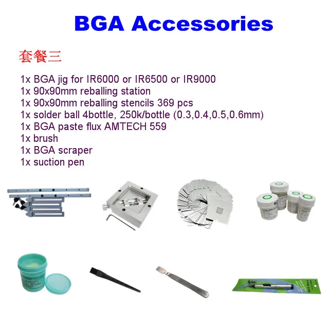 Rework table accessories ball planting steel mesh tin solder paste scraper PCB bracket BGA Kit |