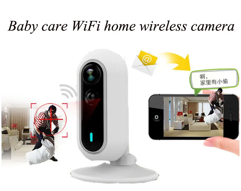 

Wireless network IP camera 1080P 2MP infrared smart WiFi camera Mobile phone remote control Voice intercom Household monitor