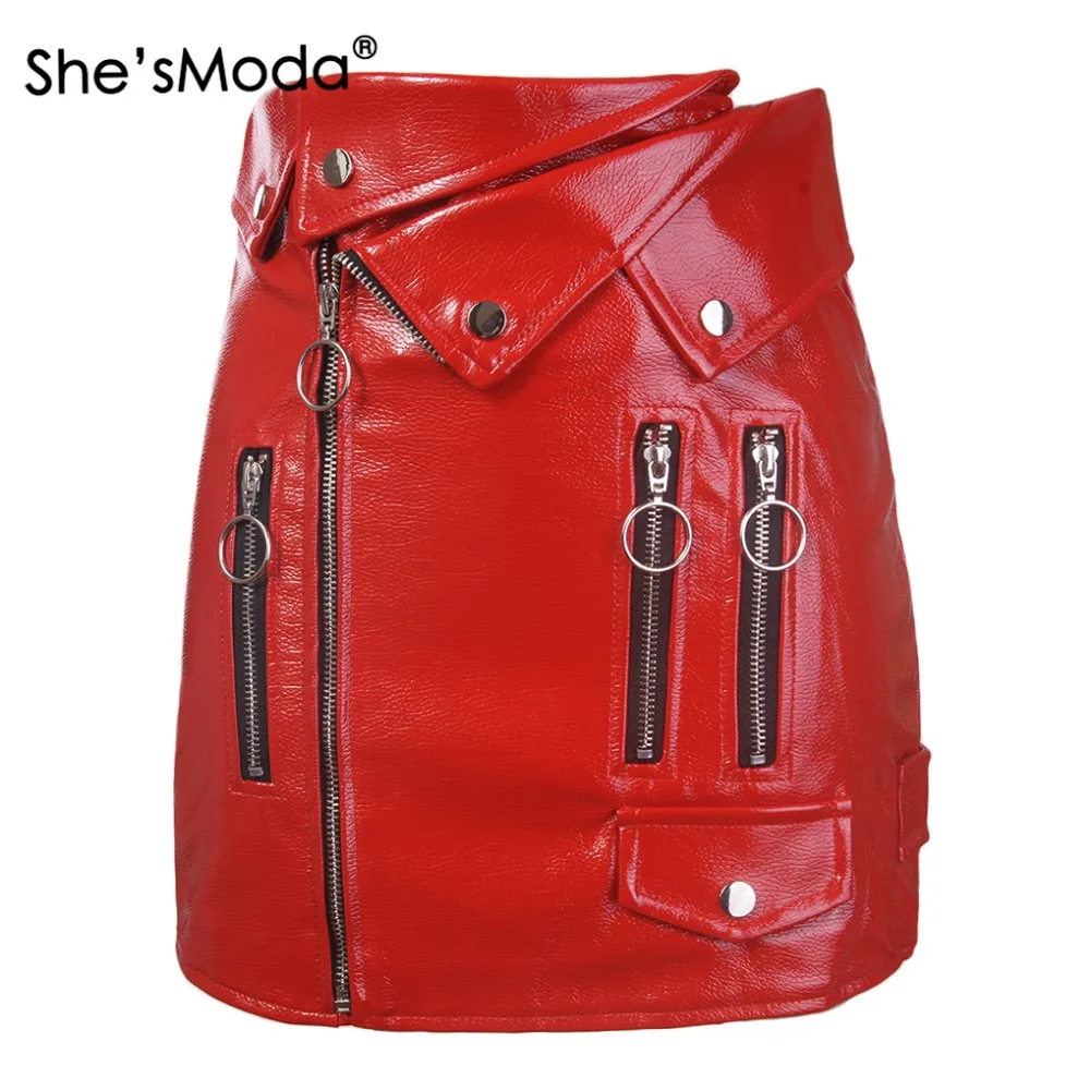 Женская юбка карандаш She'sModa из лакированной искусственной кожи на молнии для