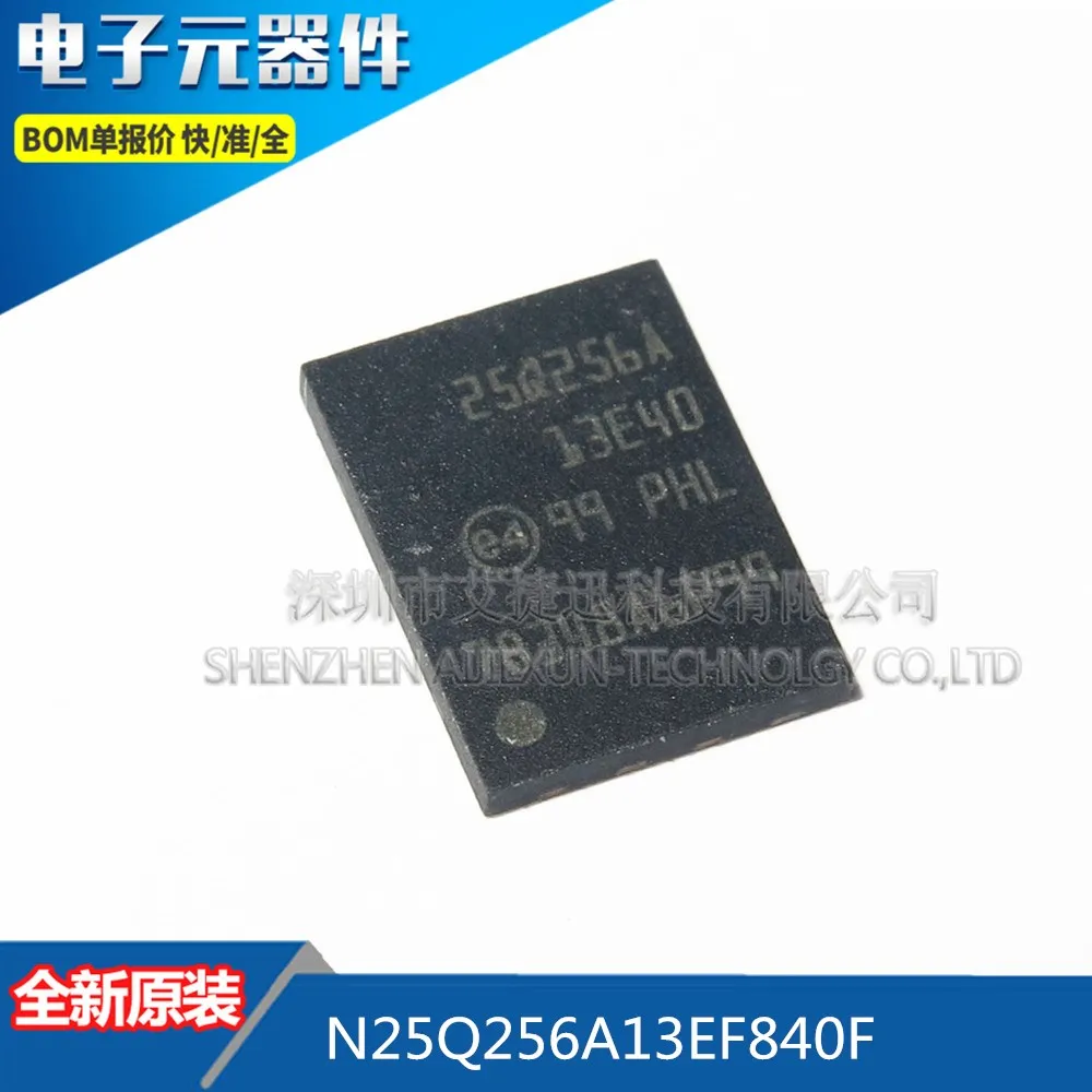 

5 шт. 100% новый и оригинальный N25Q256A13EF840F VDFPN8 микрон серийный или флэш-память в наличии
