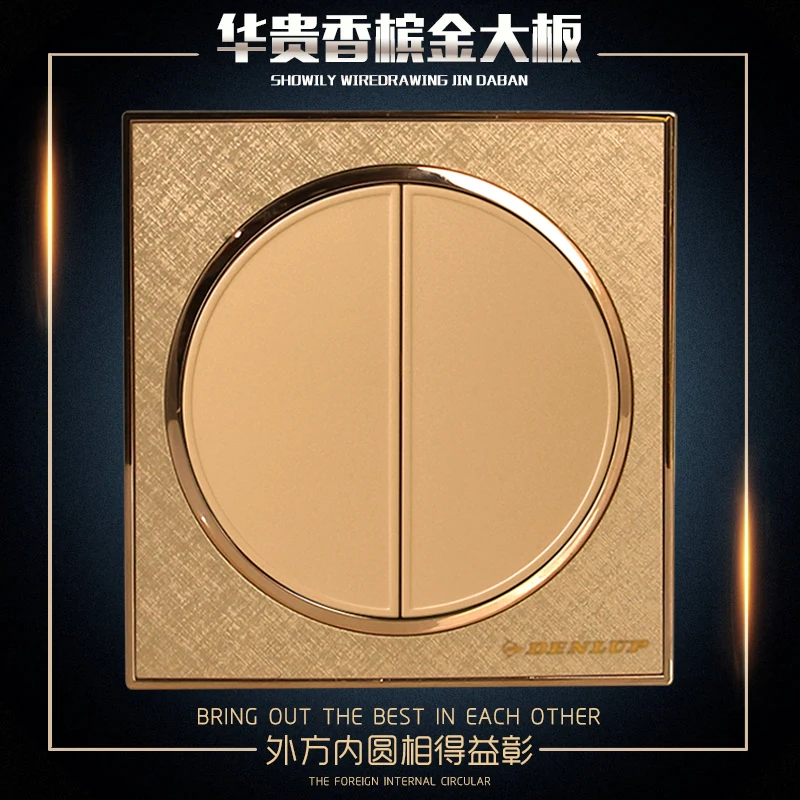 Оригинальный настенный выключатель 2 комплекта 1 способ плюс 86 Нижняя коробка