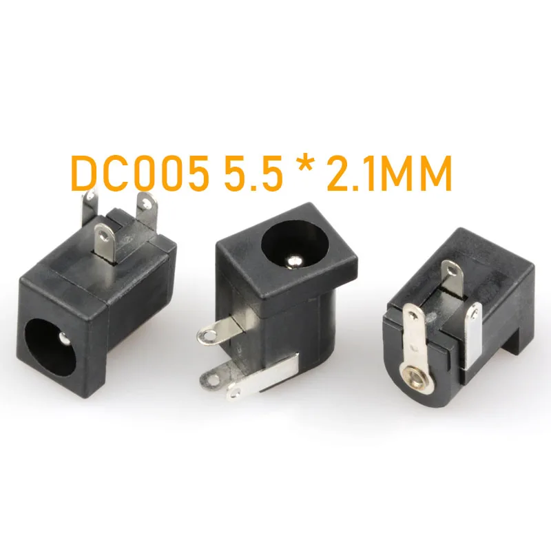 100 шт. Лидер продаж DC 005 черные заглушки Мощность с разъемом типа Jack DC005 5 5*2 1 мм 2