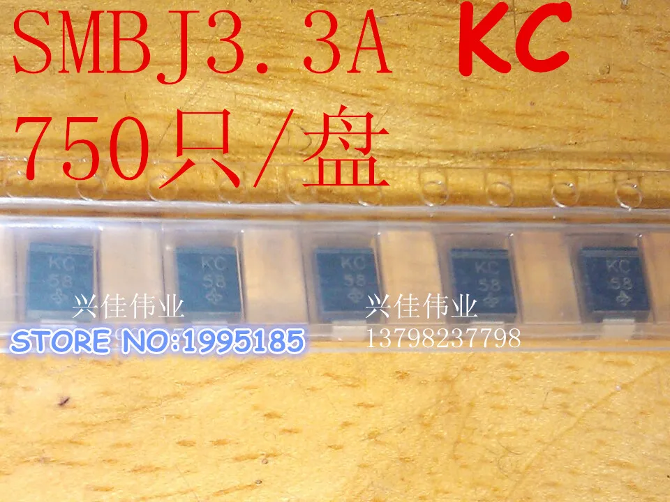 

50pcs/lot SMBJ3.3A 3.3V KC A one-way SMD TVS Diodes (P6KE3.3A silkscreen KC)