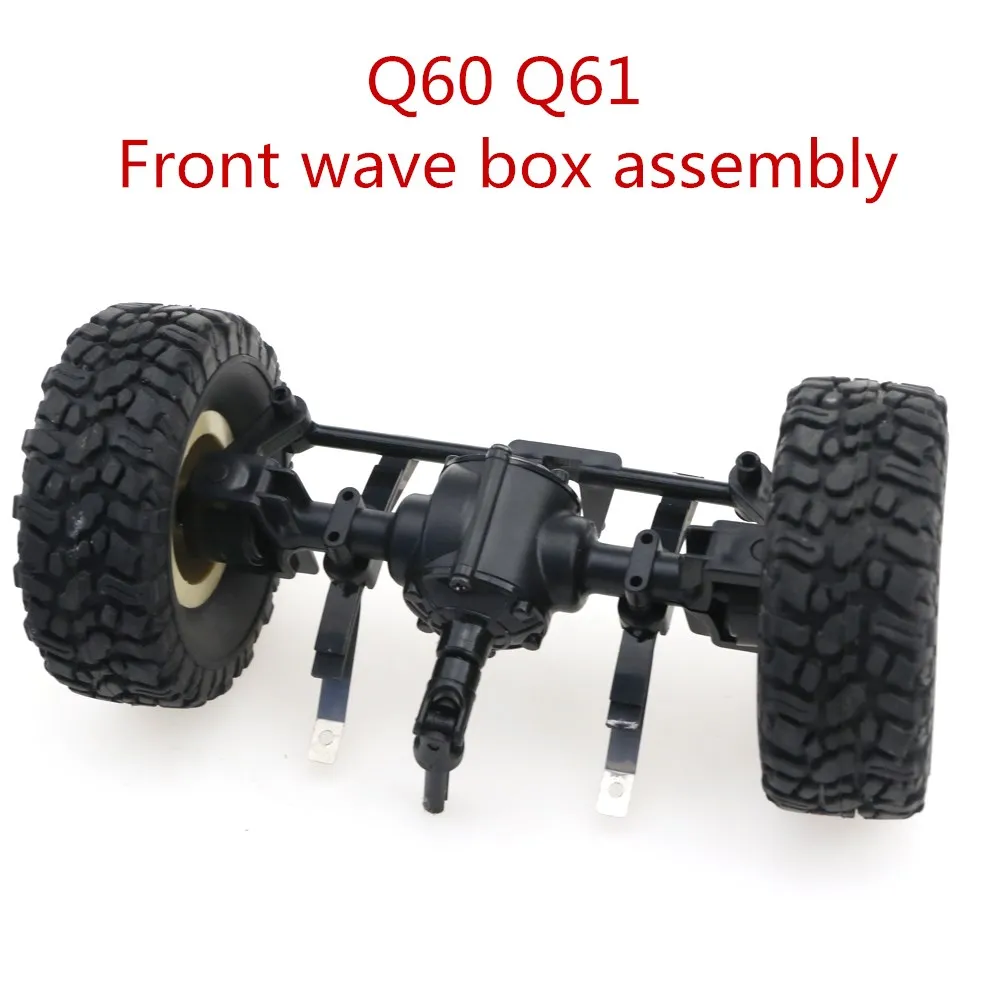 JJRC Q60 Q61 D826 D827 RC военный грузовик 4WD 6WD Радиоуправляемый автомобиль запасные части