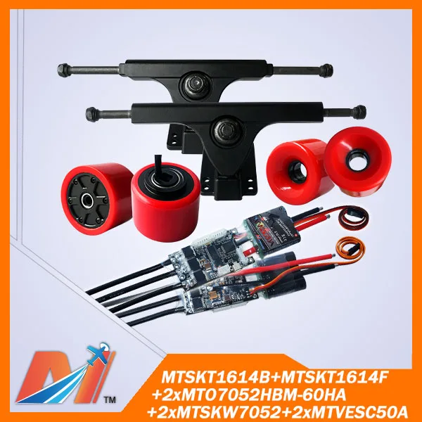 Maytech (8 шт.) Электрические погрузчики скейтборд integrated мотор в колесе 70 мм 36 В 60KV