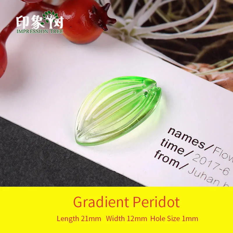 Gradient Peridot Стеклянные бусины градиентной расцветки, 10 шт., 21х12 мм, резные шармы в сиде листьев, цветочных лепестков, украшения для самостоятельного изготовления ювелирных украшений, модель 16031 - Цвет: Gradient Peridot