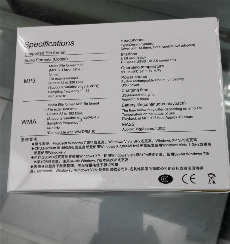 4 ГБ Высокое качество гарнитура стерео Walkman MP3-плеер JS-w262 предотвращающий Пот спортивные наушники mp3-плеер