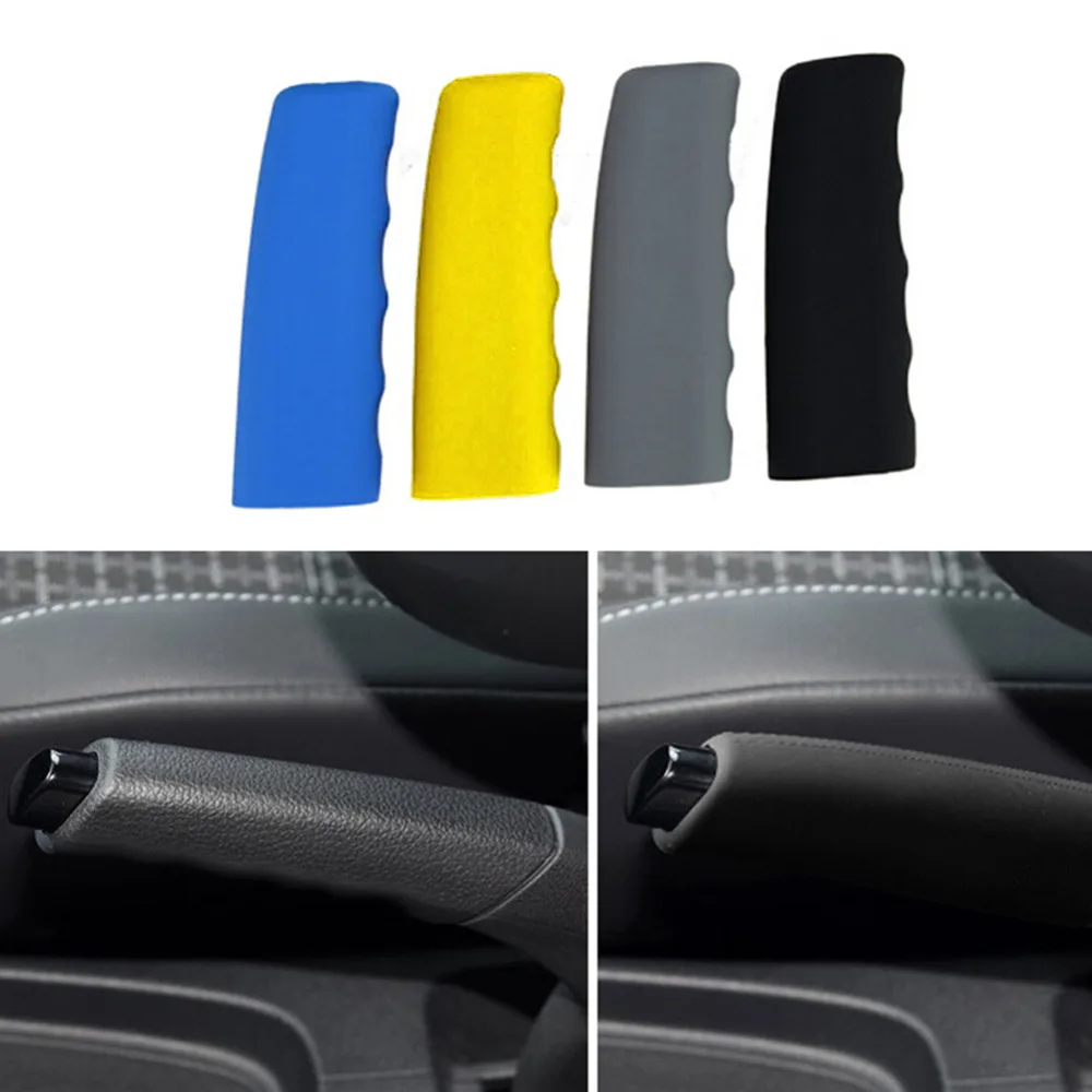 Силиконовый чехол для ручного тормоза автомобиля гелевый Чехол